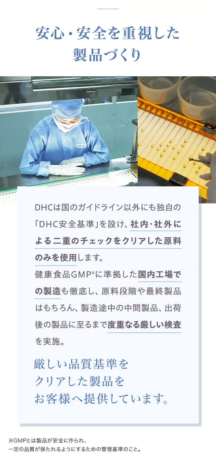 ���S�E���S���d���������i�Â���