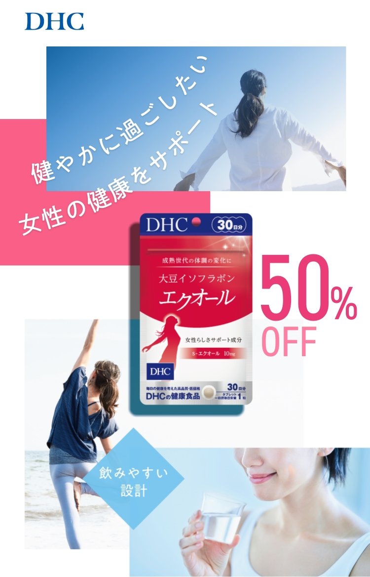 ₩ɉ߂̌NT|[gB哤C\t{ GNI[B