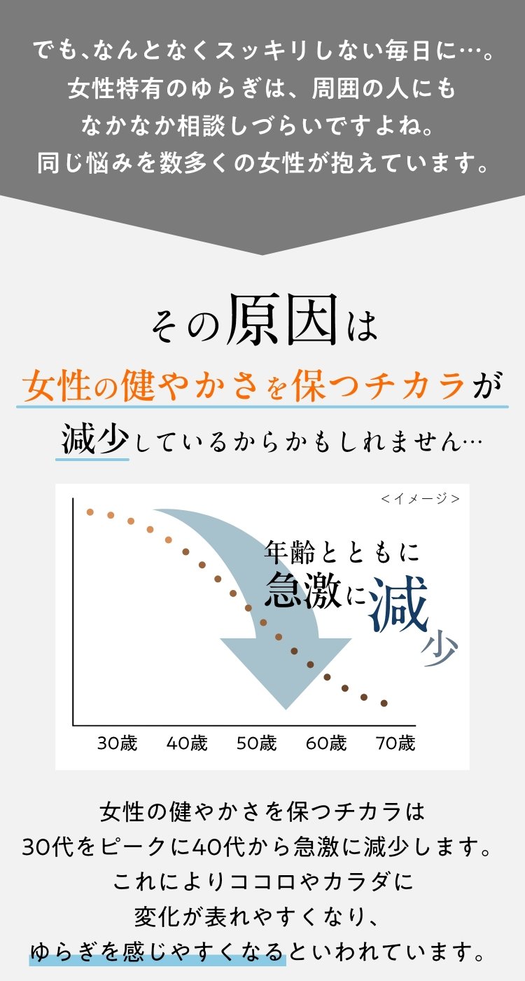 ȂƂȂXbLȂ̌͏̌₩ۂ`JĂ邩炩܂c