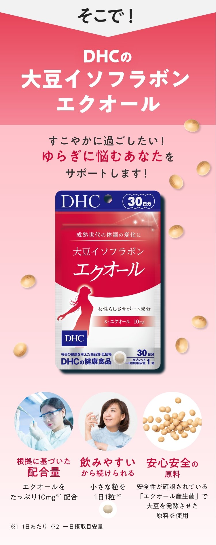 ₩ɉ߂I炬ɔYނȂDHC̑哤C\t{ GNI[T|[g܂I