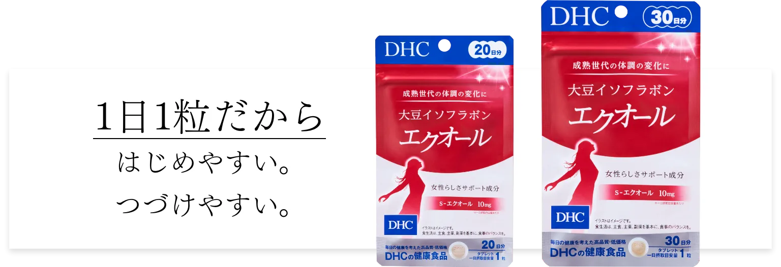 11͂߂₷BÂ₷B