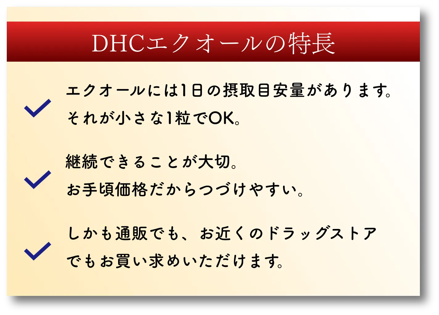 DHCGNI[̓@GNI[ɂ1̐ێڈʂ܂B@pł邱Ƃ؁B荠iÂ₷B@ʔ̂łA߂̃hbOXgAł