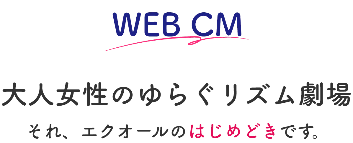 WEB CM l̂炮Y AGNI[̂͂߂ǂłB