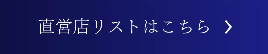 DHC cXXg͂