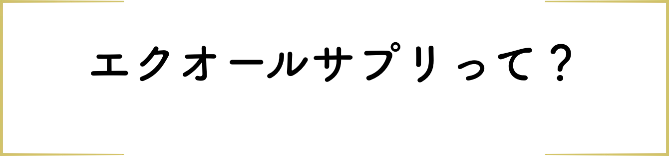 GNI[TvāH