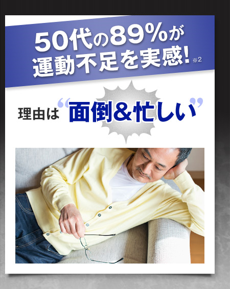 5089^s! R͖ʓ|Z