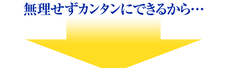 J^ɂł邩c