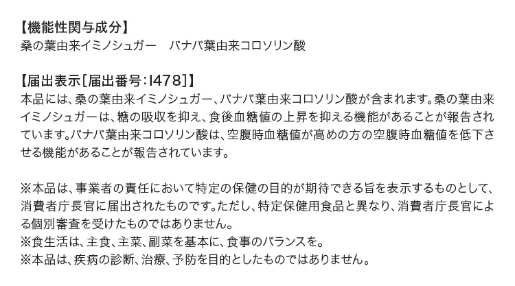 @\֗^@͏o\[͏oԍ:I478]