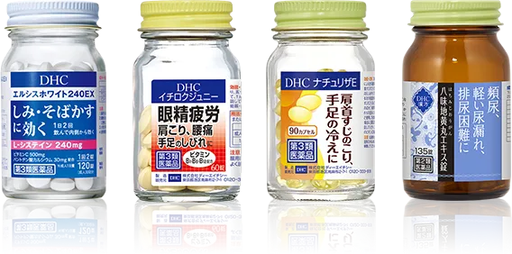 DHC̈iE