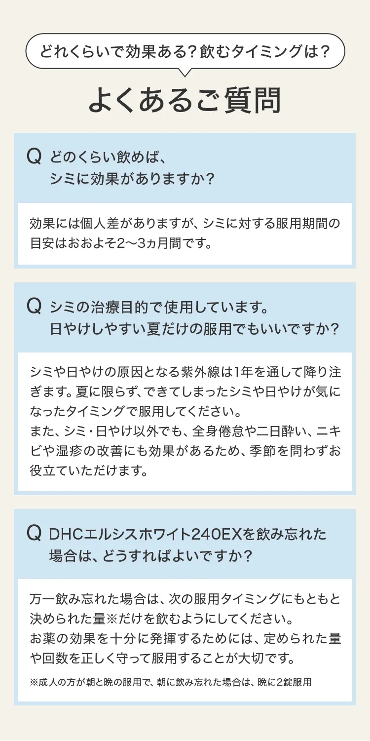 悭邲