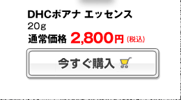 DHC|AiGbZX20g@ʏ퉿i2,800~iōj