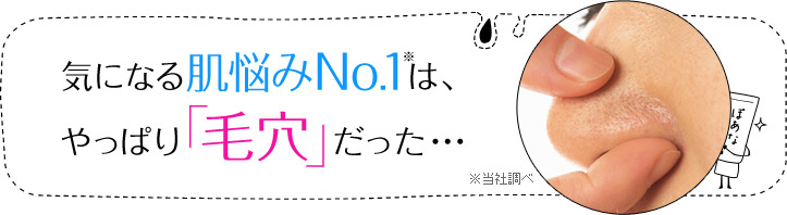 CɂȂ锧YNo.1́AςuьvEEEВ