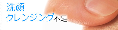 NWOs