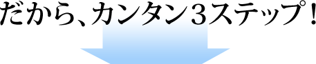 AJ^RXebvI