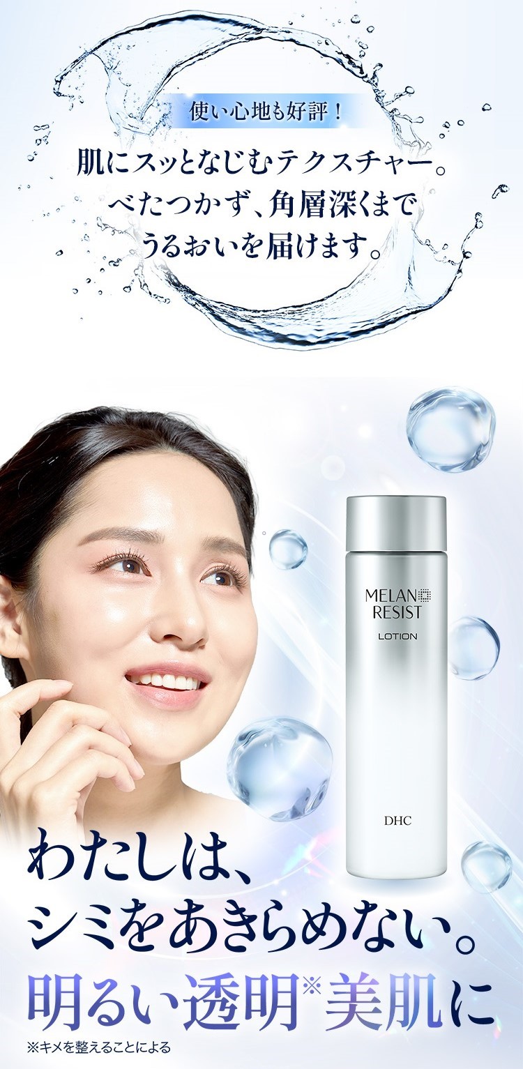 �g���S�n���D�]�I���ɃX�b�ƂȂ��ރe�N�X�`���[�B�ׂ��Â����A�p�w�[���܂ł��邨����͂��܂��B