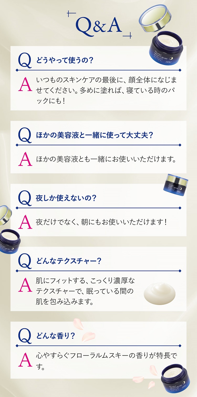 Q&A