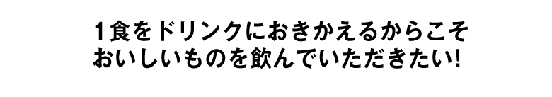1HhNɂ邩炱̂łI