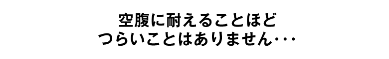 󕠂ɑς邱Ƃقǂ炢Ƃ͂܂񥥥