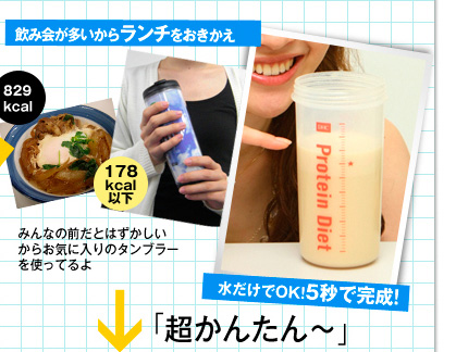 ݉烉` ݂Ȃ̑OƂ͂
炨Cɓ̃^u[gĂ OK!5bŊI u񂽂`v