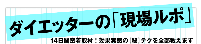 _CGb^[́uꃋ|v 14ԖށIʎ́mneNS܂