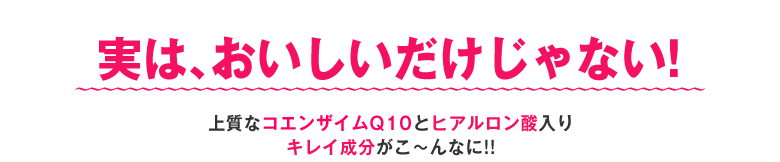 ́AȂI ㎿ȃRGUCQ10ƃqA_ LC`ȂɁII