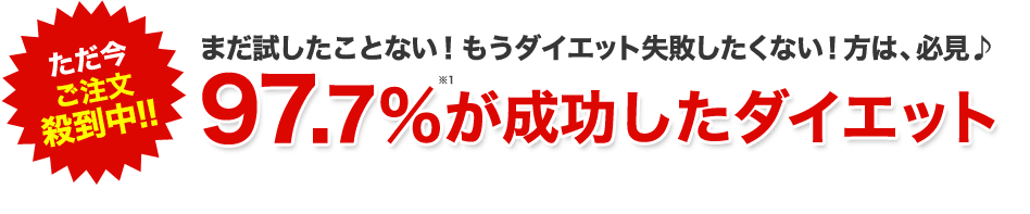 97,7_CGbg