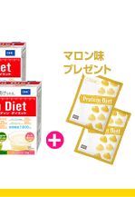 フォースコリー30日分