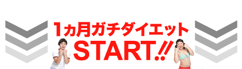 1K`_CGbgSTARTII