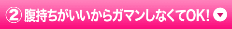 ②K}ȂOKI