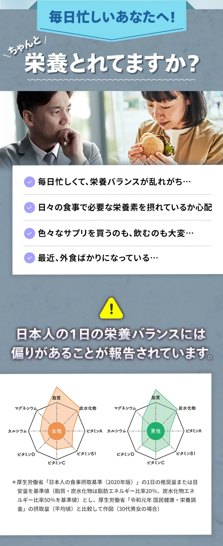 �����������������Ȃ��ցh�����Ɖh�{�Ƃ�Ă܂����H