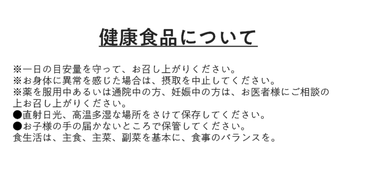 ���N�H�i�ɂ���