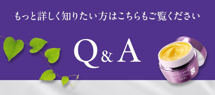 Əڂm肽͂@QA