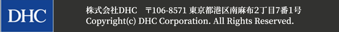 DHC