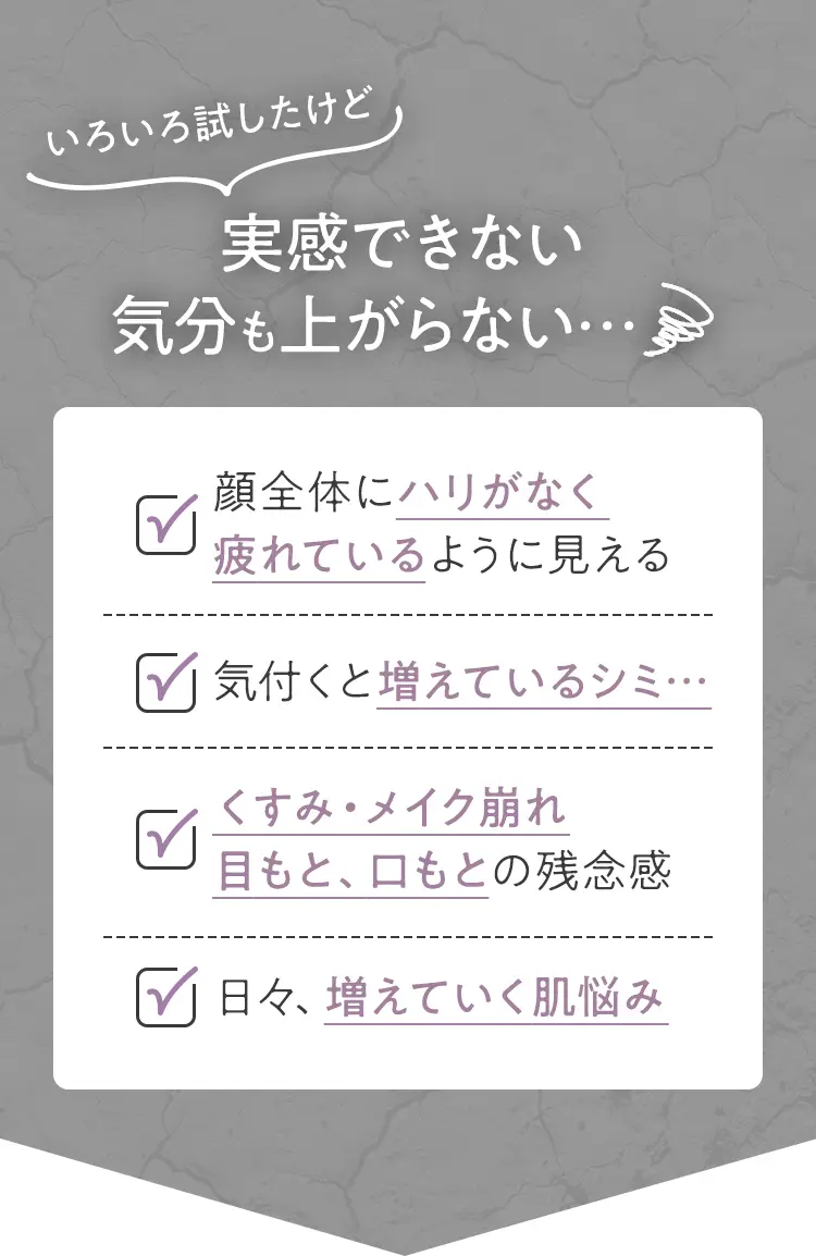 ���낢�뎎�������ǎ����ł��Ȃ��C�����オ��Ȃ��c