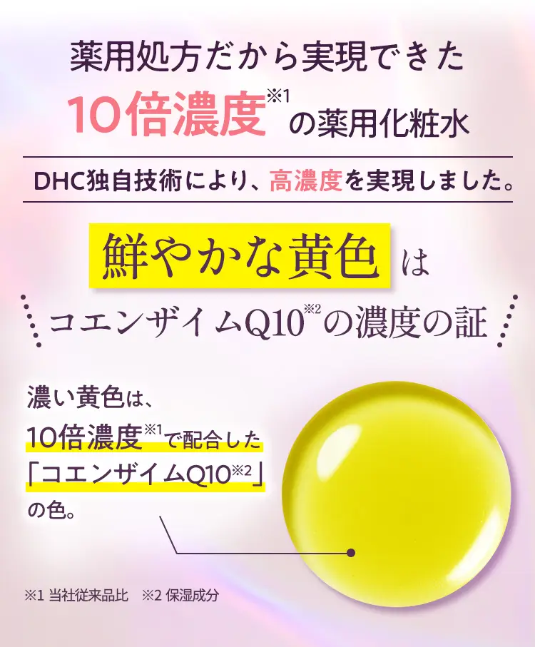 ��p��������������ł���10�{�Z�x�̖�p���ϐ�