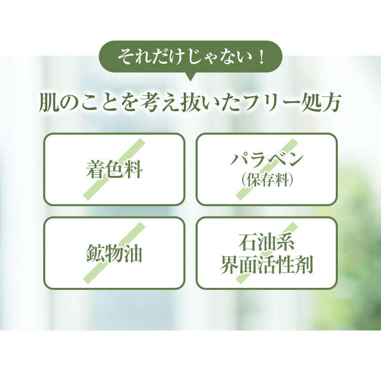 ���̂��Ƃ��l���������t���[���������Ă���܂��B