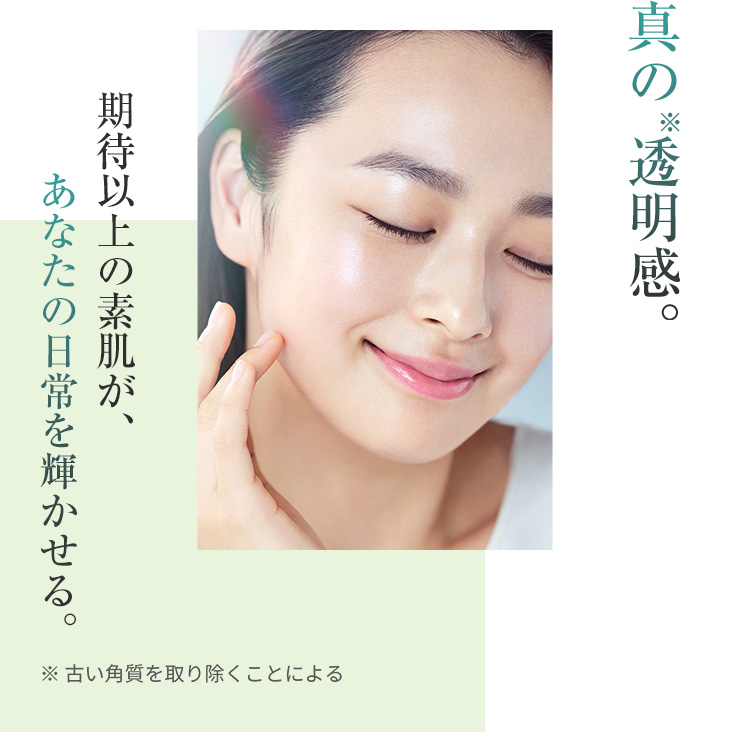 �^�̓������B���҈ȏ�̑f�����A���Ȃ��̓�����P������B