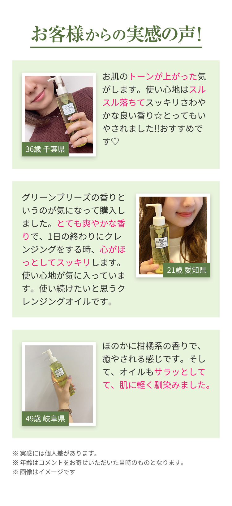 ���q�l����̎����̐��I�����Љ�B