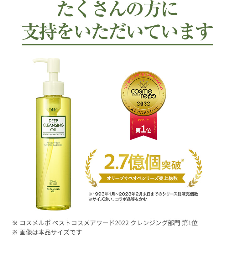 ��������̕��Ɏx�������������Ă��܂��B