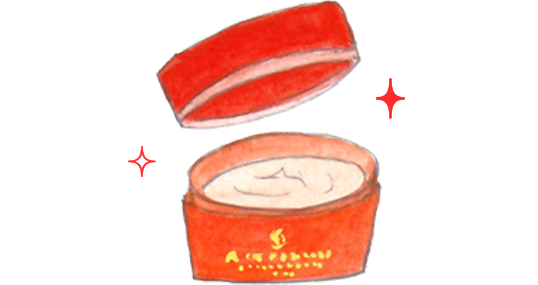 「DHC アスタキサンチン コラーゲン オールインワンジェル」