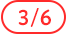 今話題のオールインワン その実力はいかに？ 3/6