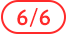 今話題のオールインワン その実力はいかに？ 6/6