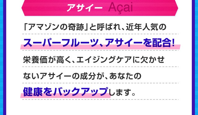 ATC[ uA}]̊ՁvƌĂ΂AߔNlC̃X[p[t[cAATC[zIh{AGCWOPAɌȂATC[̐AȂ̌NobNAbv܂B
