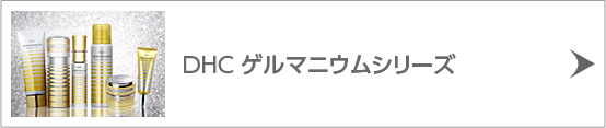 DHC Q}jEV[Y