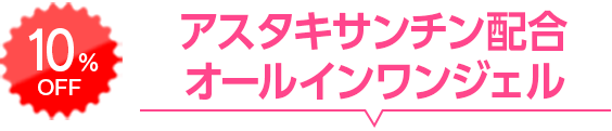 AX^LT`zI[CWF