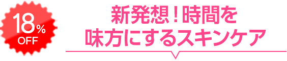 gVzIԂ𖡕ɂXLPA