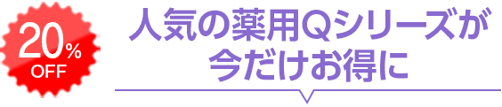 lC̖pQV[Y