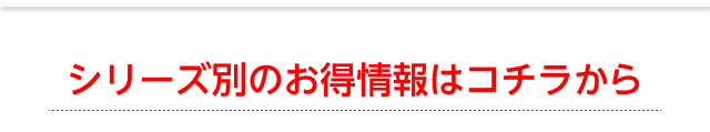 V[Yʂ̂̓R`