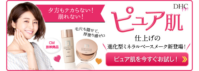 sAdグ̐i^~lx[X[NVo