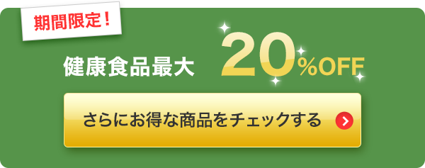 ԌINHîɂȏi`FbN